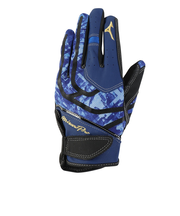 ミズノ(MIZUNO)守備用グローブ 野球 ミズノプロ 左手用 1EJED09027