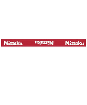 ニッタク（Nittaku）卓球 ベーシックガード12mm NL-9267 20