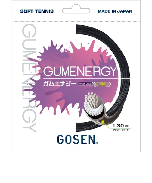 ゴーセン（GOSEN）ソフトテニスストリング ガムエナジー SSGE11GB