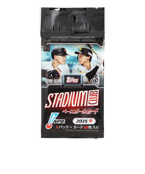 トレーディングカード 2025 NPB スタジアムクラブ ベースボールカード 1パック10枚入 XD59123