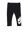 ナイキ（NIKE）ジュニア ガールズ HIGHRISE レギンス 26M316-023