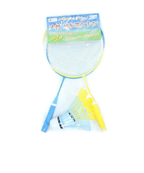 マルシン（MARUSHIN）メガバドミントン NSF-080
