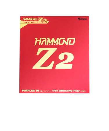 ニッタク（Nittaku）卓球ラバー ハモンド Z2 裏ソフト ブラック NR-8591 BLK ハモンドZ2