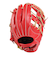 ミズノ（MIZUNO）軟式用グラブ 内野手 野球グローブ 一般 ウィルドライブ レッド IBE限定スペック 1AJGR33513 7080