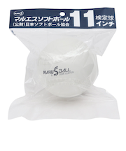 ダイワマルエス(MARU S BALL)ソフトボール 11インチ球 11206