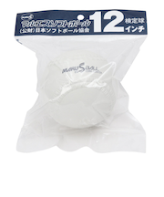 ダイワマルエス(MARU S BALL)ソフトボール 12インチ球 11306