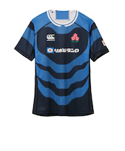 カンタベリー（canterbury）日本代表 ジャパンレプリカ ユニフォーム オルタネイトジャージー RG325789 29