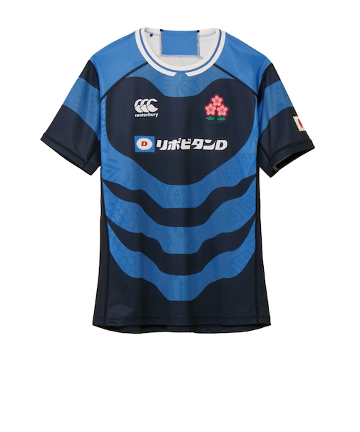 カンタベリー(canterbury)日本代表 ジャパンレプリカ ユニフォーム オルタネイトジャージー RG325789 29