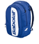 バボラ（BABOLAT）テニス バッグ コート バックパック ヒーロー 753112-BL