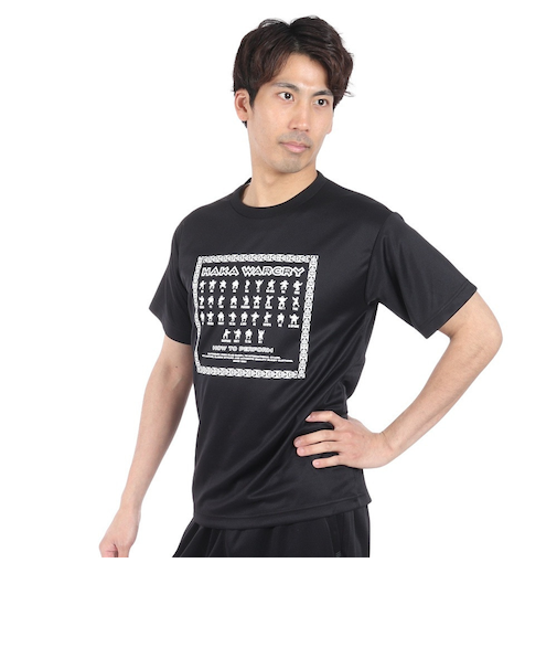 カンタベリー（canterbury）FLEXCOOL 半袖Tシャツ RA34152 19