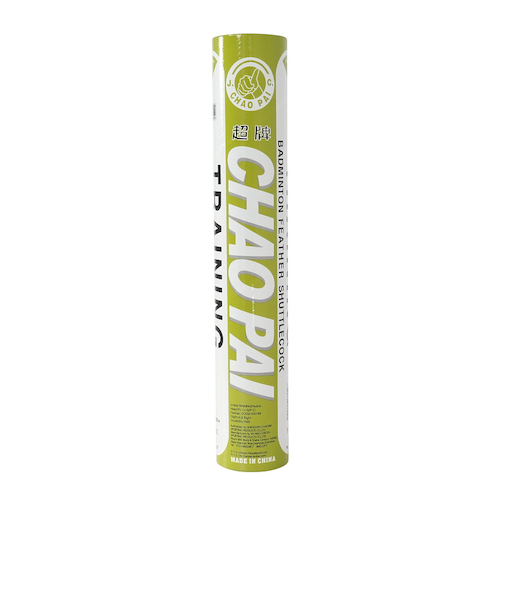 その他ブランド(OTHER BRAND)シャトル バドミントン CP TRAININGー3 12個入り CP-1509-NO3