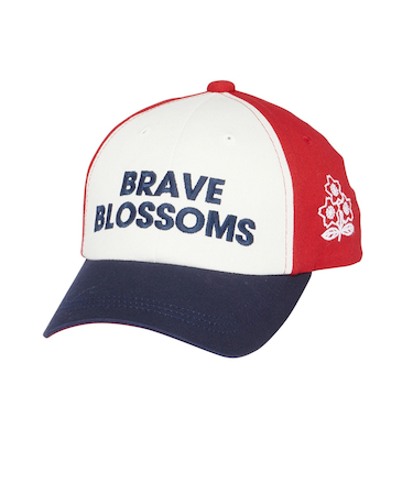 カンタベリー（canterbury）ラグビー ジャパン 2023 キッズ スペクテーターキャップ ACJ03794 65