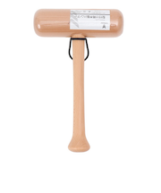 野球 グラブハンマー YA5EA08