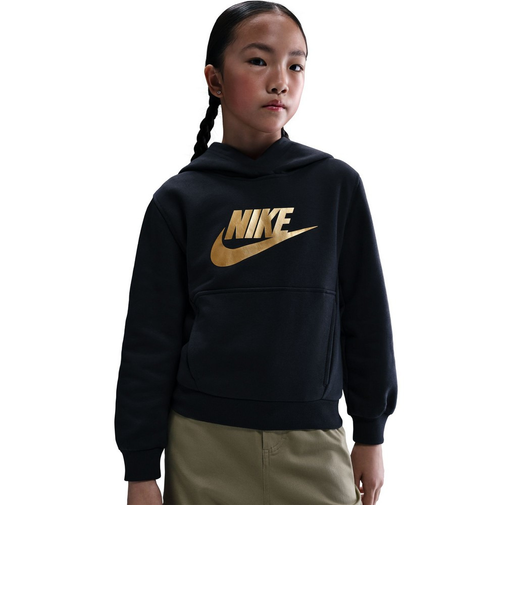 ナイキ(NIKE)ジュニア スポーツウェア クラブ フリース フーディ ゴールド SATN IH2874-010