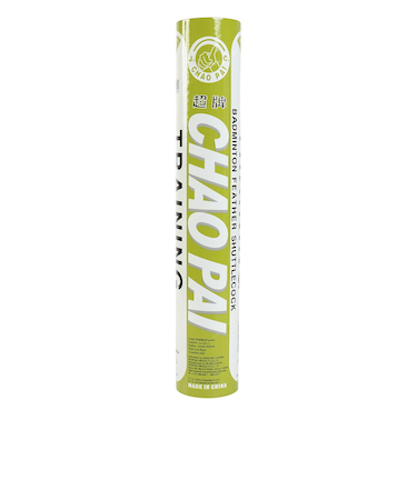 その他ブランド(OTHER BRAND)シャトル バドミントン CP TRAININGー4 12球入り CP-1509-NO4