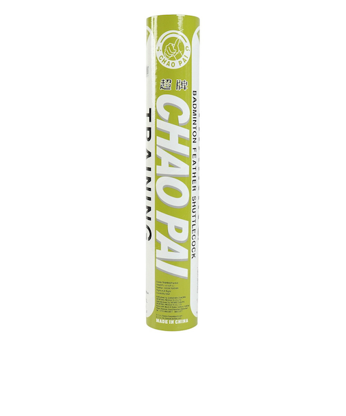 その他ブランド(OTHER BRAND)シャトル バドミントン CP TRAININGー4 12球入り CP-1509-NO4