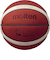 モルテン（molten）バスケットボール 7号球 検定球 FIBAワールドカップ2027大陸予選試合球 BG5000 B7G5000-Q5Z