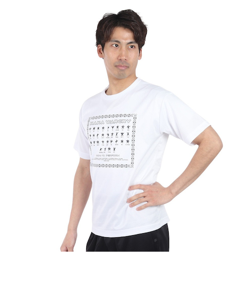 カンタベリー（canterbury）FLEXCOOL 半袖Tシャツ RA34152 10