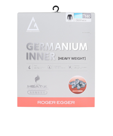 ジュニア ヒートクロス 厚手 長袖クルーネックシャツ 黒 120-160センチ RE25FGC8930007 BLK