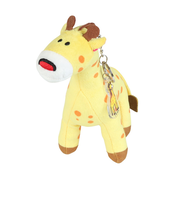 たべっ子どうぶつたべっ子どうぶつ ぬいぐるみ キリン アクリルチャーム付き W 074536