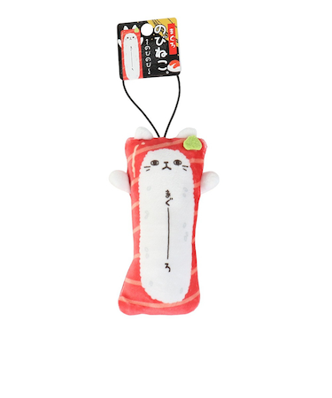 キーホルダー のびねこお寿司 まぐろ KWC473666