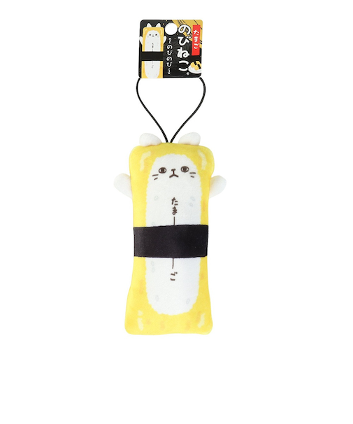 キーホルダー のびねこお寿司 たまご KWC473673