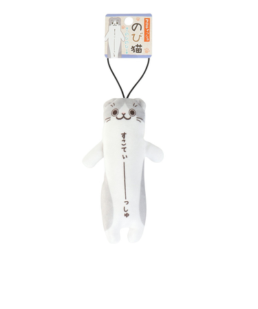 キーホルダー のび猫 スコティッシュ KWC473918