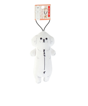 キーホルダー のび犬 マルチーズ KWC473901