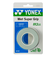 ヨネックス（YONEX）テニスグリップテープ ウェットスーパーグリップ 3本入り AC102-379