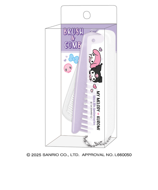 クラックス（CRUX）マイメロ クロミブラシコーム ハッピーアニバーサリー CR 130525