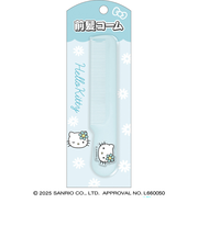 クラックス（CRUX）マスコット付き前髪コーム キティ 22 CR 129470