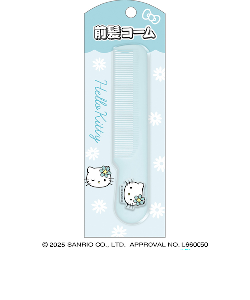 クラックス（CRUX）マスコット付き前髪コーム キティ 22 CR 129470