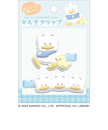 クラックス（CRUX）マルチクリップ アヒルノペックル CR 127511