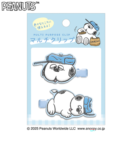 おみよ品 クラックス（CRUX）マルチクリップ オラフ CR 130629｜スーパー