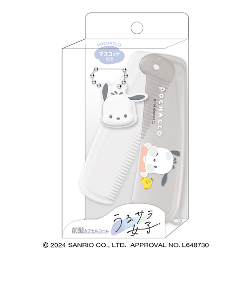 クラックス（CRUX）マスコット付き前髪カプセルコーム ポチャッコ CR 123177