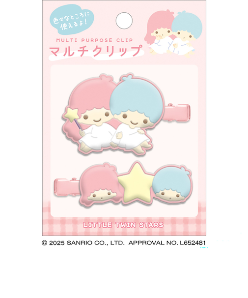 クラックス（CRUX）マルチクリップ リトルツインスターズ CR 127510