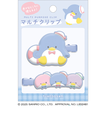 クラックス（CRUX）マルチクリップ タキシードサム CR 127506