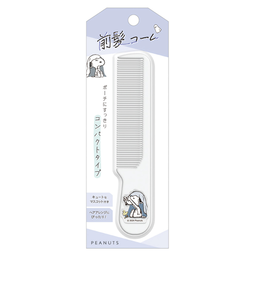 クラックス（CRUX）マスコット付き前髪コーム EV スヌーピー CR 122614