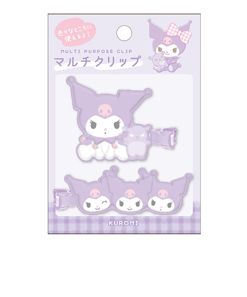 クラックス（CRUX）マルチクリップ クロミ CR 119880