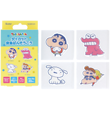 ダイカット絆創膏 クレヨンしんちゃん 20枚入り QQBD20