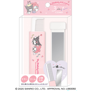 クラックス（CRUX）マイメロ クロミ3IN1コーム エンジェル CR 130530