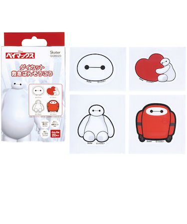 ダイカット絆創膏 ベイマックス 20枚入り QQBD20