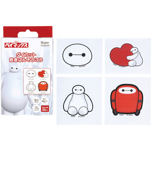 ダイカット絆創膏 ベイマックス 20枚入り QQBD20