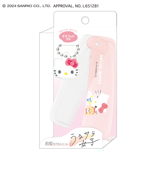 クラックス（CRUX）マスコット付き前髪カプセルコーム キティ CR 123763