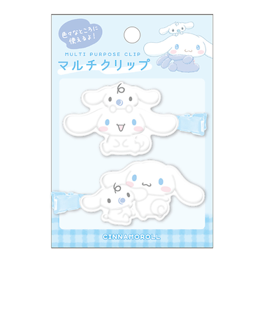 クラックス（CRUX）マルチクリップ シナモロール CR 119879