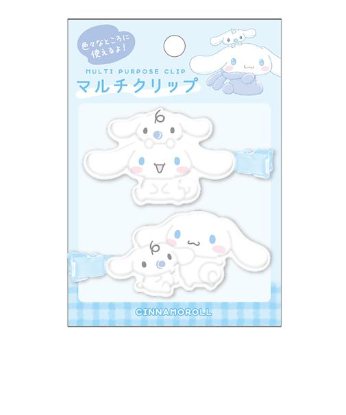 クラックス（CRUX）マルチクリップ シナモロール CR 119879