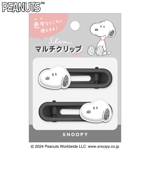 クラックス（CRUX）スリムマルチクリップ スヌーピー CR 127829