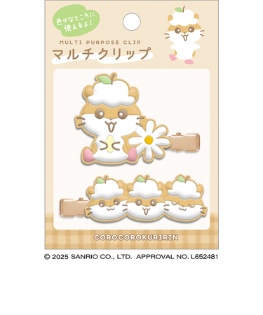 クラックス（CRUX）マルチクリップ コロコロクリリン CR 127508