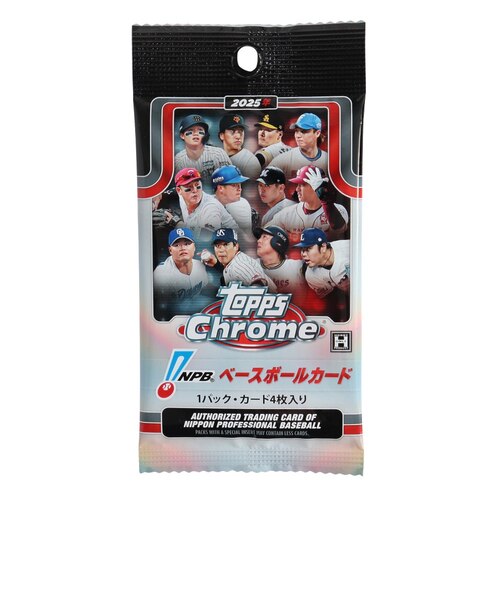 エポック（EPOCH）カード 2025 NPB プロ野球カード 1パック 12枚入り