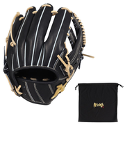 アトムズ(ATOMS)硬式用グラブ 内野手用 野球グローブ 一般 AGL-021X26SS